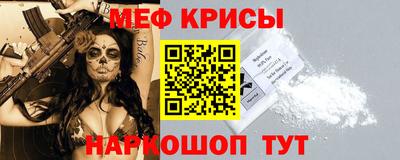 таблы Заводоуковск