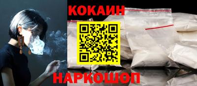 таблы Заводоуковск