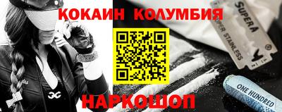 таблы Заводоуковск
