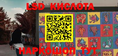 таблы Заводоуковск