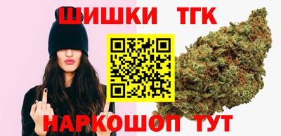 таблы Заводоуковск