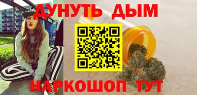 таблы Заводоуковск