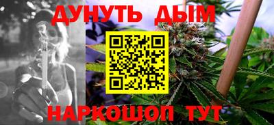 таблы Заводоуковск