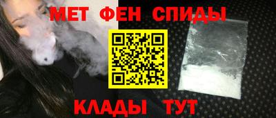 стаф Вязники