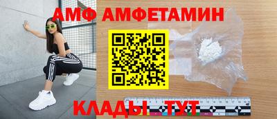 таблы Заводоуковск