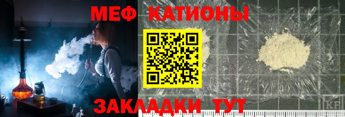 ГАШ Мичуринск